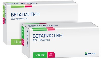Аналоги бетагистина: среди множества производителей какие лучше?