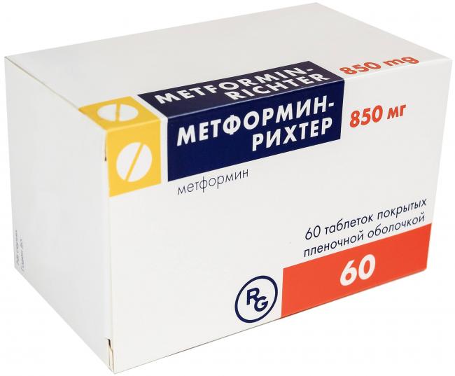 Метформин какой производитель лучше