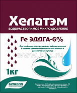 Биоудобрение gardemax