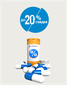 Дитразина цитрат - инструкция по применению