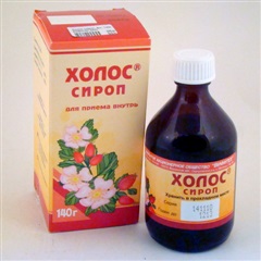 Холосас