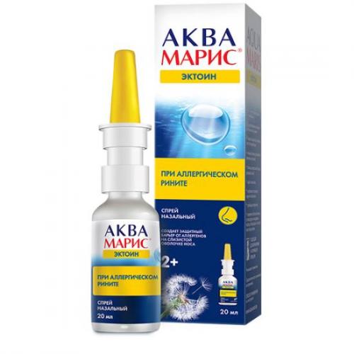 Аква марис эктоин