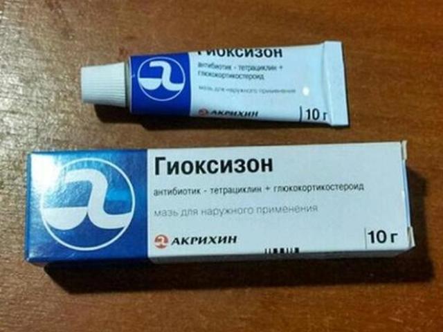 Биолан
