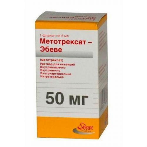 Золедроновая кислота инструкция по применению, отзывы и цена в россии