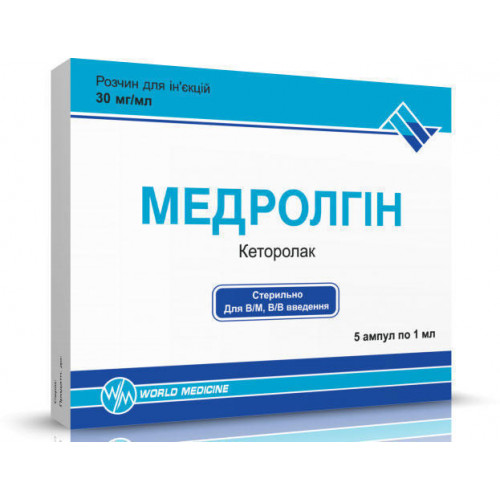 Алпразолам
