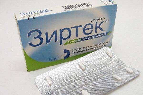 Таблетки от аллергии на коже: антигистаминные и другие эффективные лекарства