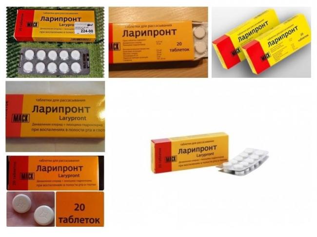 Ларипронт: инструкция по применению для детей и взрослых, аналоги