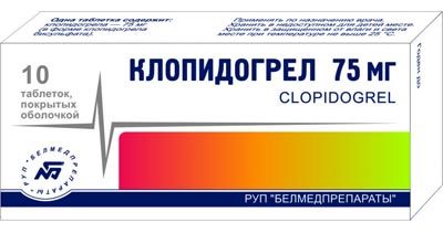"плагрил": инструкция по применению, отзывы врачей. аналоги препарата "плагрил"