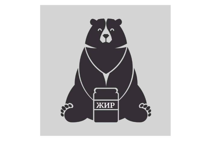 Какая польза от медвежьего жира. какой жир лучше: медвежий или барсучий. старинный рецепт топления от охотников