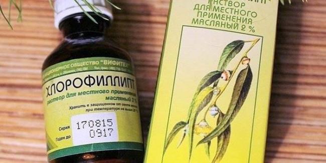 Хлорофиллипт показания, инструкция по применению для полоскания горла