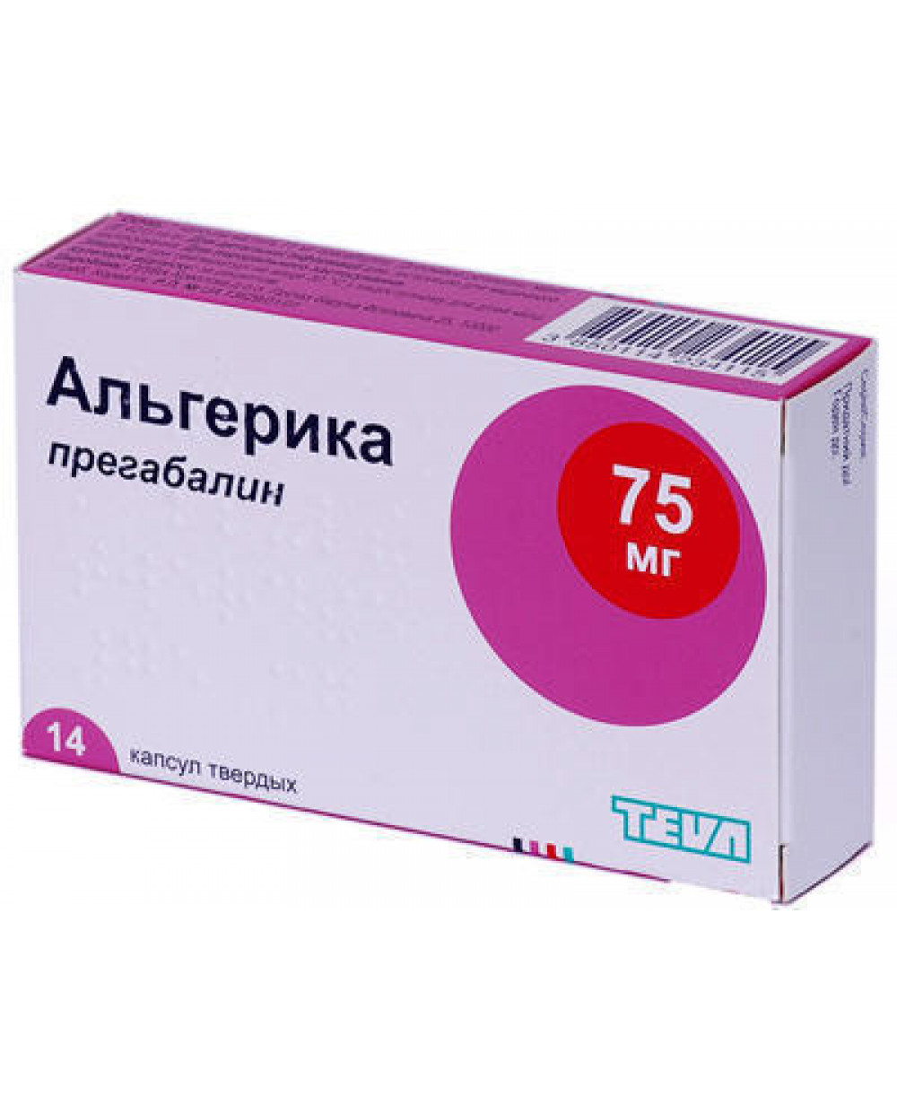 Альгерика – инструкция по применению, показания, дозы, аналоги