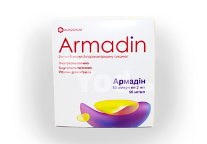 Армадин | armadin