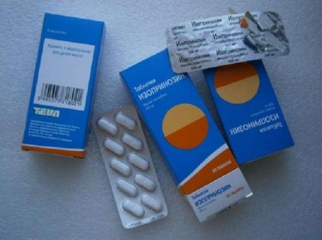 Изопринозин при впч: инструкция по применению, аналоги и свойства