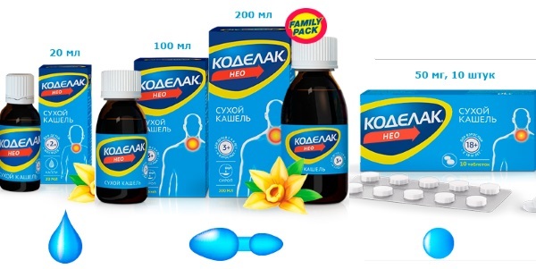 «коделак нео»: сильный препарат от сухого кашля