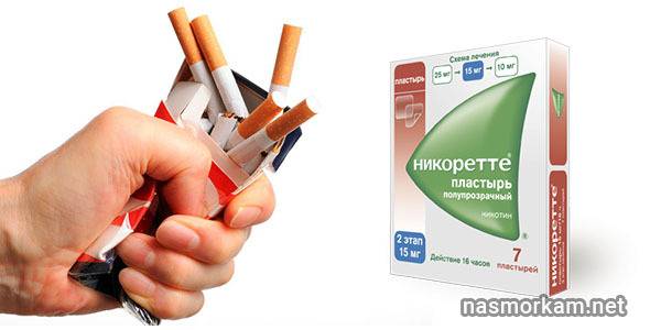Можно ли курить при кашле: болезни дыхательной системы