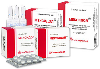 Мексиприм