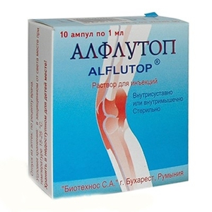 От чего помогает «алфлутоп». инструкция по применению уколов