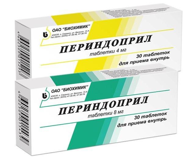 Карсил (carsil). инструкция по применению в таблетках, цена, отзывы