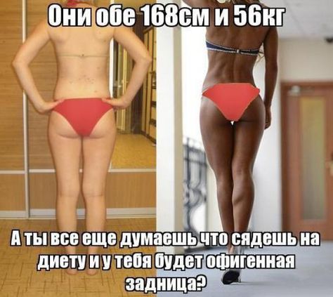 Диета джилиан майклс: популярные вопросы и ответы на них