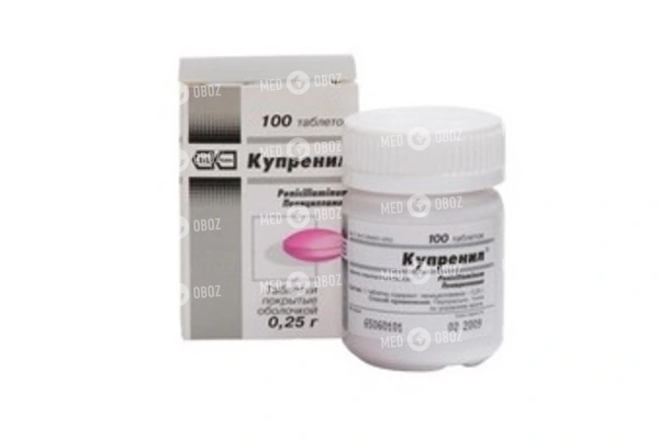 Пеницилламин (penicillamine) - инструкция по применению, описание, фармакологическое действие, показания к применению, дозировка и способ применения, противопоказания, побочные действия.
