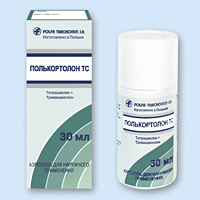 Полькортолон спрей инструкция по применению