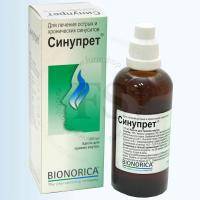 Причины возникновение отека носоглотки