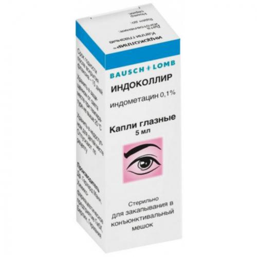 Индометацин капли глазные – инструкция по применению антибиотика