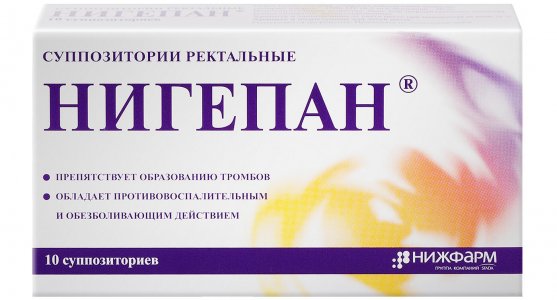 Инструкция по применению препарата гепазолон и его аналоги