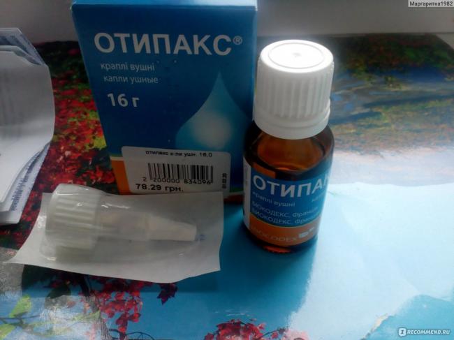 «отипакс»: инструкция по применению (для взрослых и детей), цена, аналоги дешевле