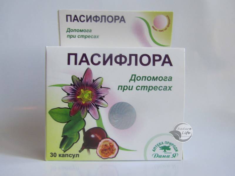 БАД Фарм-Про Пассифлора плюс - отзыв