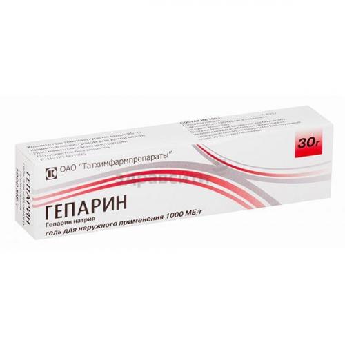 Гепарин – гель, мазь