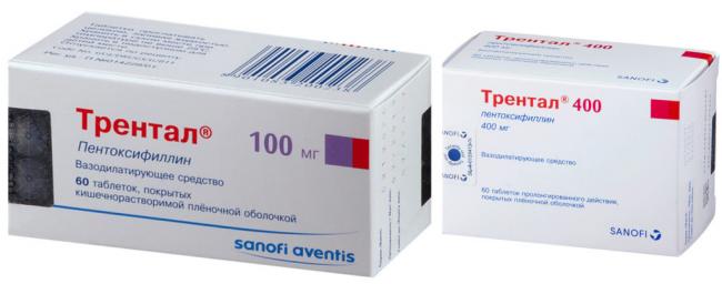 Хлорпротиксен