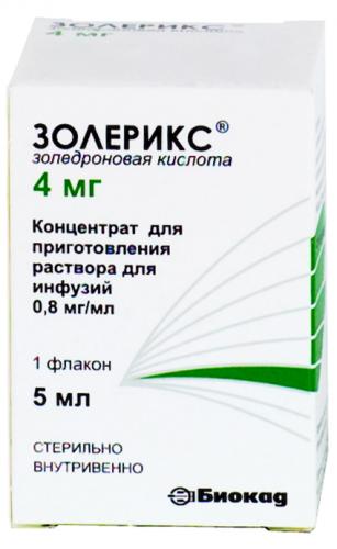 Лечение золедроновой кислотой отзывы