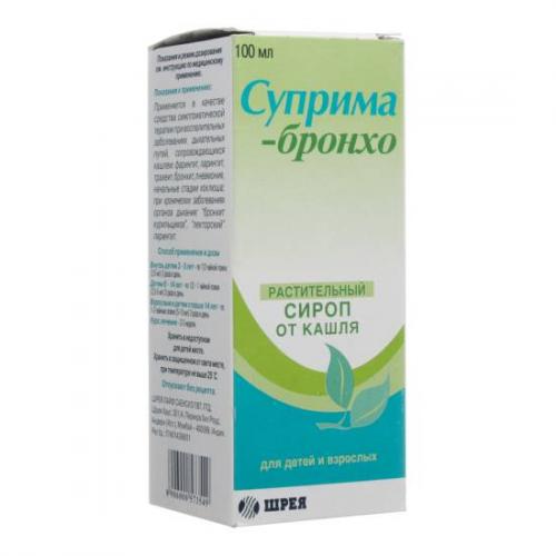 "суприма-бронхо": инструкция по применению, дозировка, противопоказания, отзывы