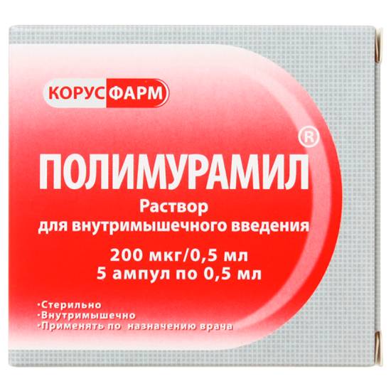 Может ли уральский «триазавирин» спасти китай. профессор урфу — о вирусах и препаратах
