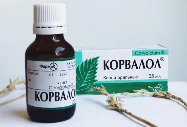 Корвалол при давлении