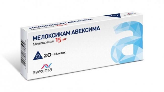 Мелоксикам-солофарм
(meloxicam-solofarm)