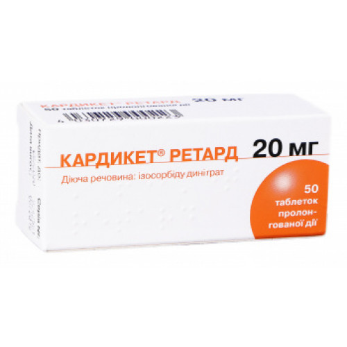 Варденафил (vardenafil): цена в аптеках, показания и инструкция по применению