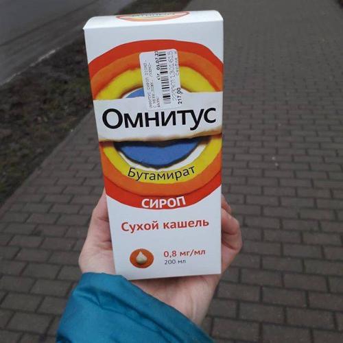 Лающий кашель у ребенка