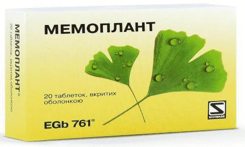 Мемоплант: таблетки 40 мг, 80 мг и 120 мг