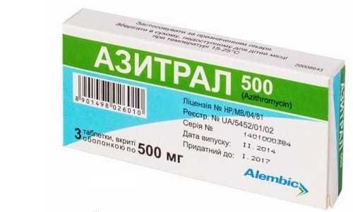 Азитромицин для детей и взрослых — инструкция по применению, отзывы