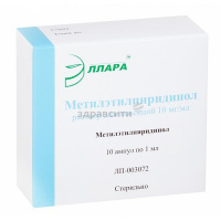 Препарат: виксипин в аптеках москвы