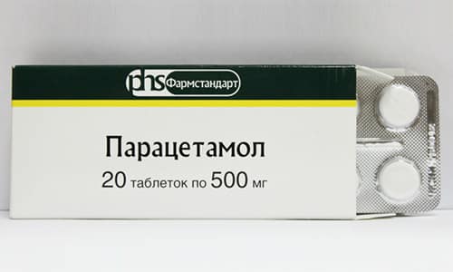 Парацетамол с анальгином