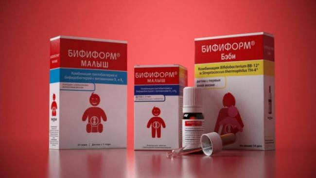 Энтеросептол инструкция по применению цена отзывы аналоги