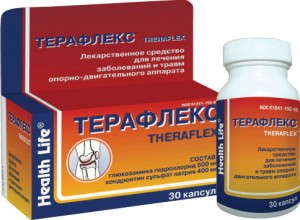 Эффективность применения препарата стопартроз