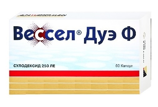 Аналоги капсул вессел дуэ ф