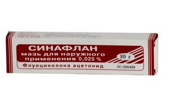Синафлан-акрихин – инструкция по применению мази, цена, отзывы, аналоги