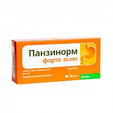 "панзинорм": аналоги, отзывы. лучшая замена "панзинорму"