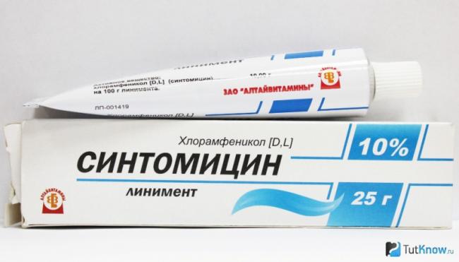 От чего помогает синтомициновая мазь? от многих болезней, если ею правильно пользоваться