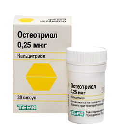 Регуляция обмена ионов кальция и фосфатов - гормональная регуляция обмена веществ и функций организма - биохимия учебник для вузов - е. с. северина - 2004